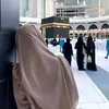 esraaahmed.c2