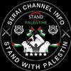 Serai Channel Info