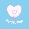 mypurselamp