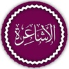 alazhar580