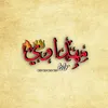 .bcl5