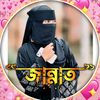 md.amir0245