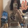 shuhua0106ilove