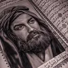 .iraq.iraq06
