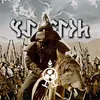 Salchak
