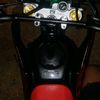 motor.kebon7