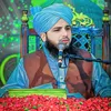 bigfanmuhammadsaw3