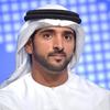 Sheikh Hamdan