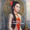 may.phyu.phyu07