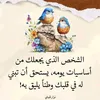 loveofzahr
