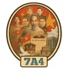a4mocronnguoichoi