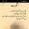 naheeed_ejazzz