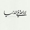 lem.a90
