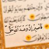 yahya.yahya15403