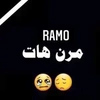 ramin_kurdi4