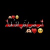 amamr3frallhlha