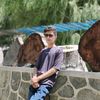 Amir Ali 572