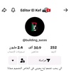 ..follower.editor.el.kef