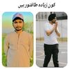 alibhie672