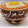 abdallah.abdallah1056