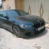 ibro_him7