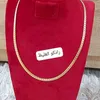 ihssane.karima