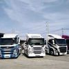 trucks.auto1