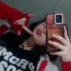 tizianadriz