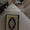 user862860215406