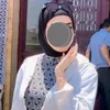 فاطمه