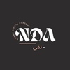 NDA ™️ | 💸 منتجات رقمية