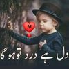 waqasahmad4340