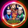 Azhar Ali Hakim