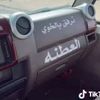 فهد العطنه
