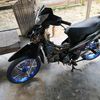 supra_bapak104