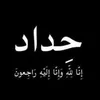 user60233054794365