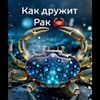 isa.astanov4