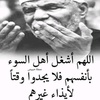 eman38322