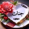 user21246125885371