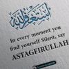 islamic faith & shu..💠