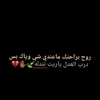 ffdsh6