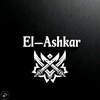 el_ashkar0