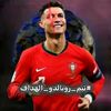 ahmed_usama2700