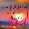 djamel.chegga