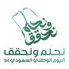 al.hmadi3