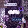 farahaimen82