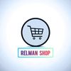 relman_shopp