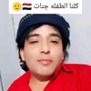 الشاعر   محمد الهجري 🇾🇪