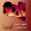 user7743178087825