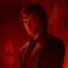 isthtsolo1